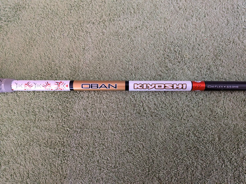 Ping driver shaft - shaft, only,
