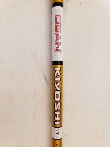 Used ping oban - used,