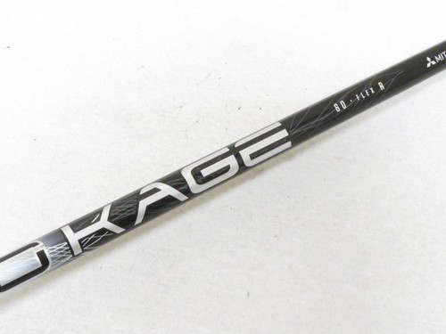 Mitsubishi kuro kage driver - kage,